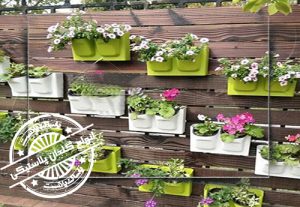 گلدان پلاستیکی دیواری